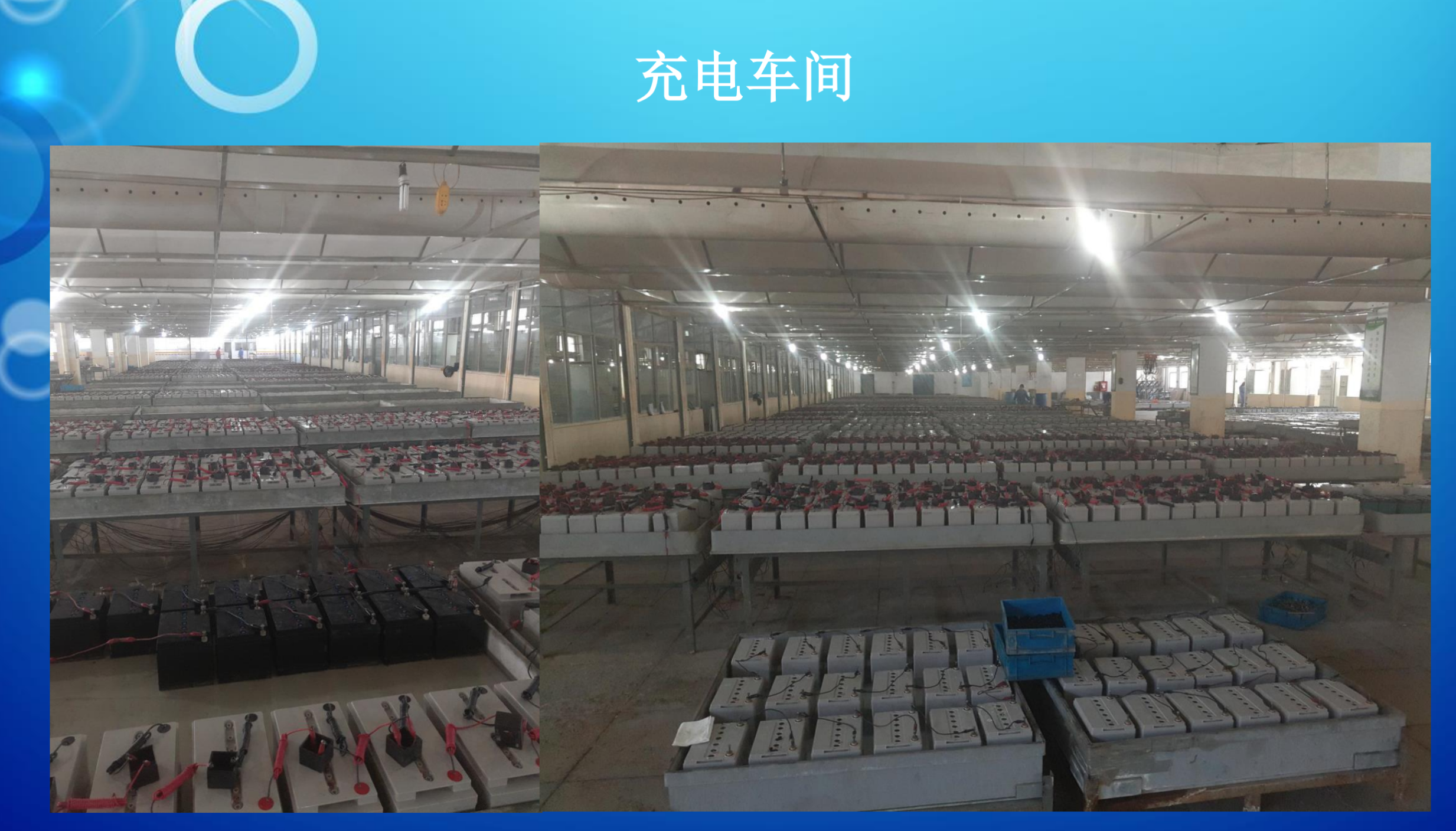 琼海市霍能ups电源霍能ups - 方案